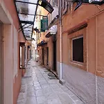 Studio Folitsa